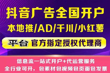 百度推广费用月报：如何合理投入获得最大回报